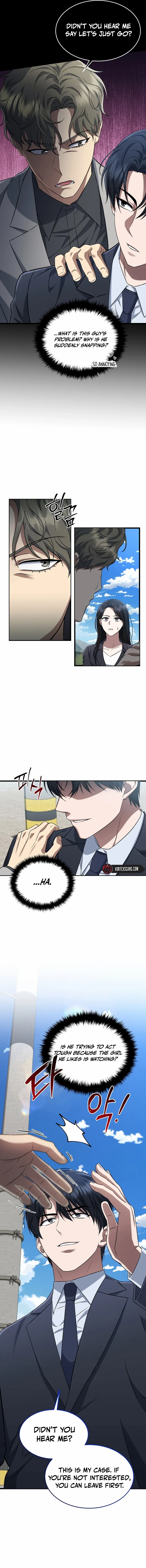 The Prosecutor꞉ Kim Seo-jin Chapter 3 page 4 - 
