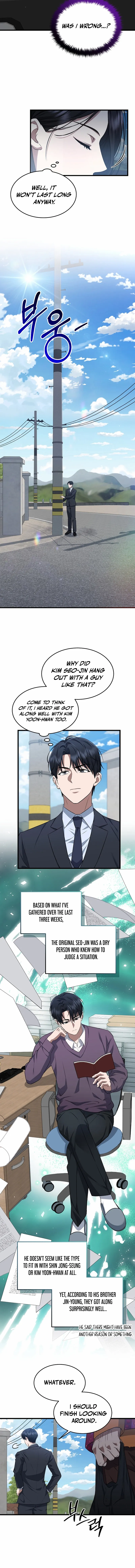 The Prosecutor꞉ Kim Seo-jin Chapter 3 page 7 - 