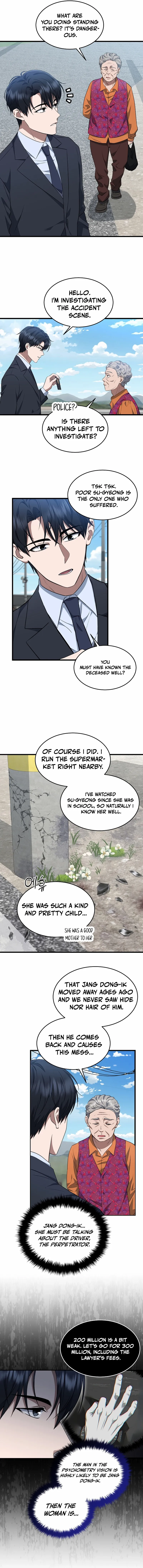 The Prosecutor꞉ Kim Seo-jin Chapter 3 page 8 - 