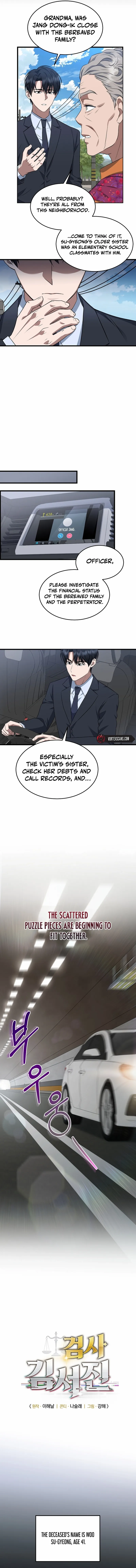 The Prosecutor꞉ Kim Seo-jin Chapter 3 page 9 - 
