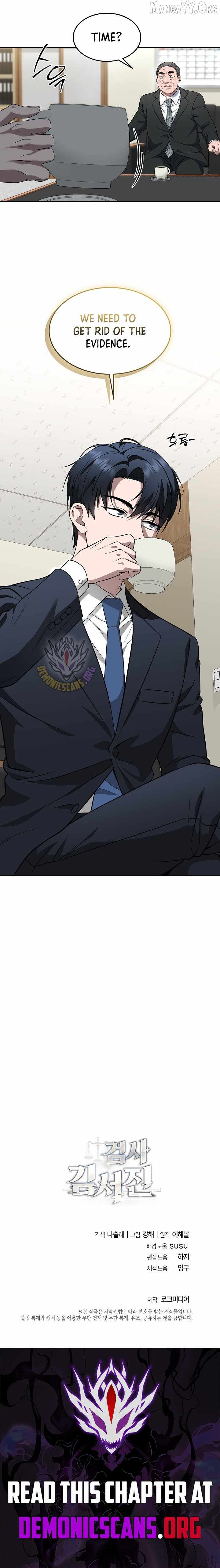 The Prosecutor꞉ Kim Seo-jin Chapter 30 page 11 - 