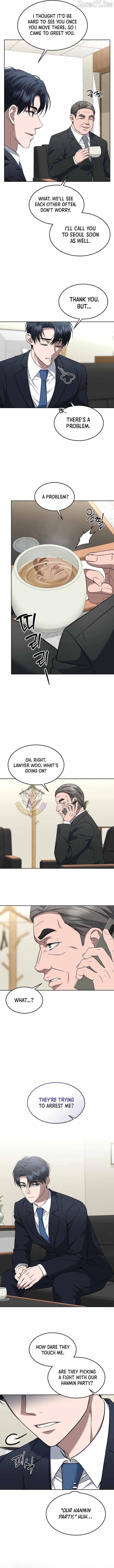 The Prosecutor꞉ Kim Seo-jin Chapter 30 page 9 - 