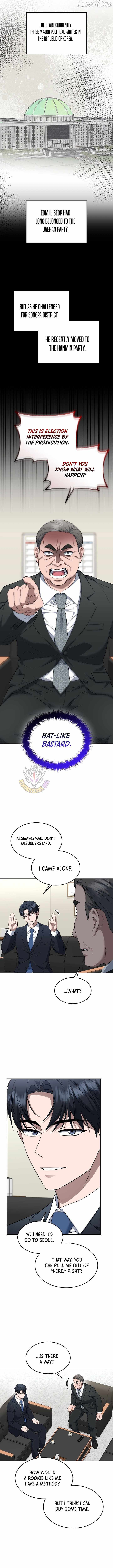 The Prosecutor꞉ Kim Seo-jin Chapter 30 page 10 - 
