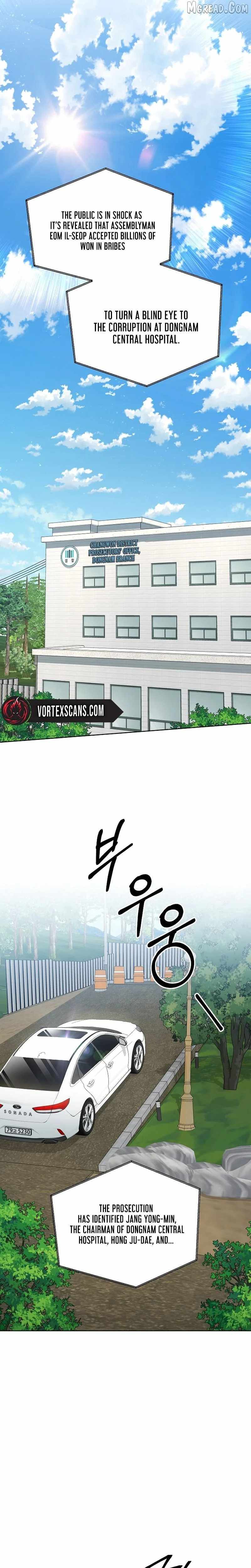 The Prosecutor꞉ Kim Seo-jin Chapter 31 page 15 - 