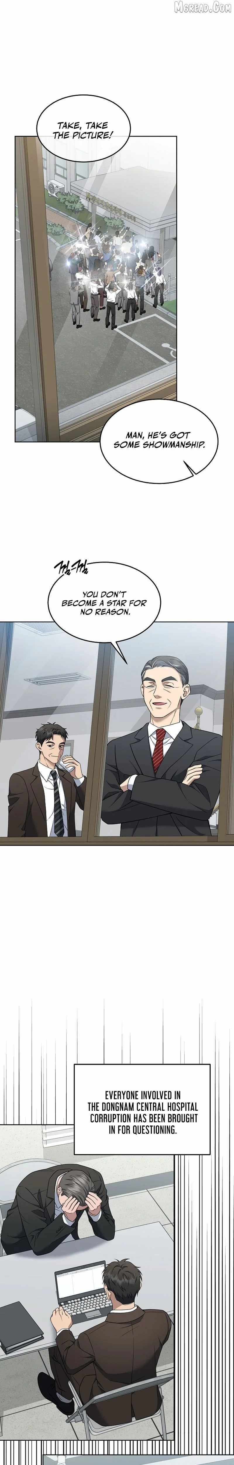 The Prosecutor꞉ Kim Seo-jin Chapter 31 page 19 - 
