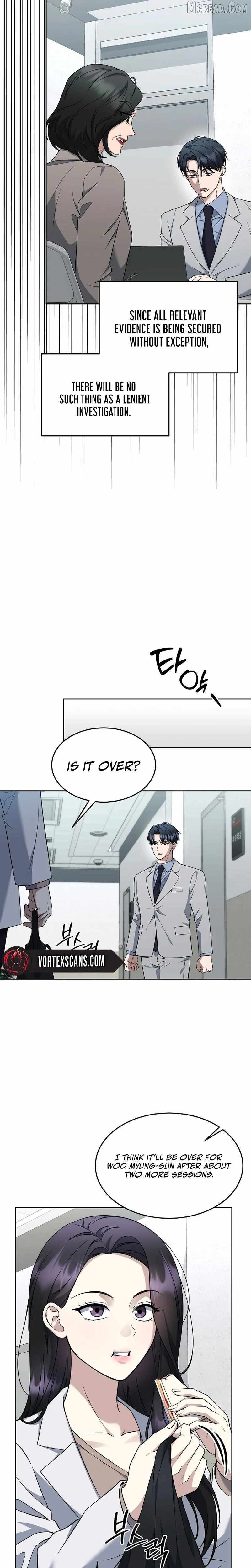 The Prosecutor꞉ Kim Seo-jin Chapter 31 page 20 - 