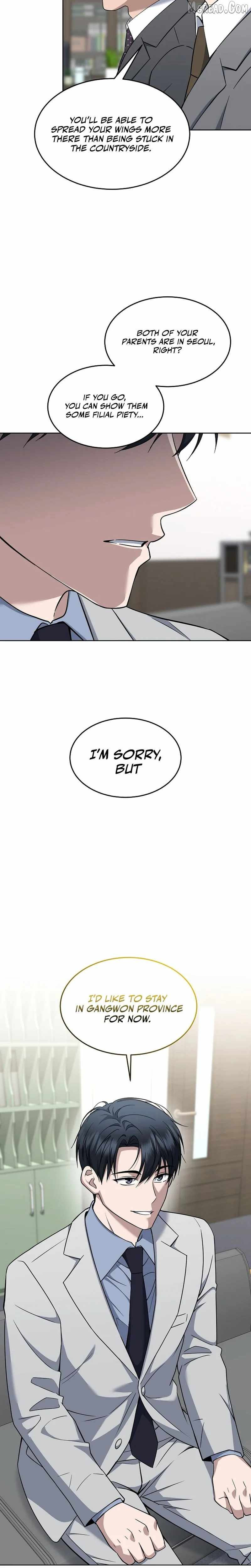 The Prosecutor꞉ Kim Seo-jin Chapter 31 page 24 - 