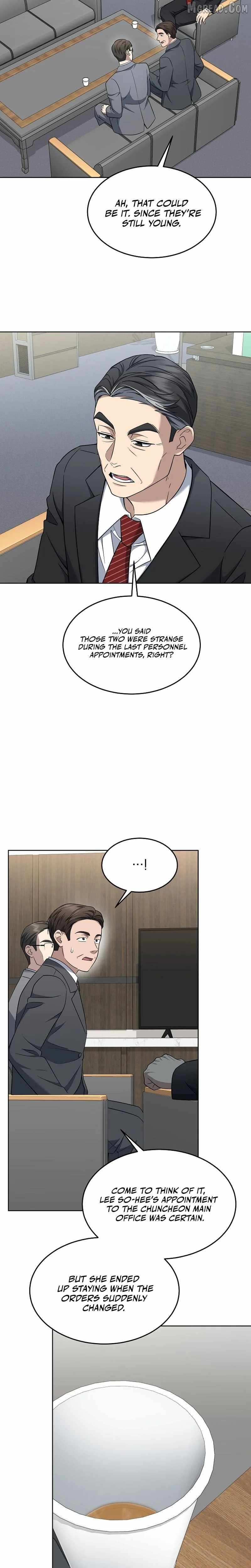 The Prosecutor꞉ Kim Seo-jin Chapter 31 page 28 - 