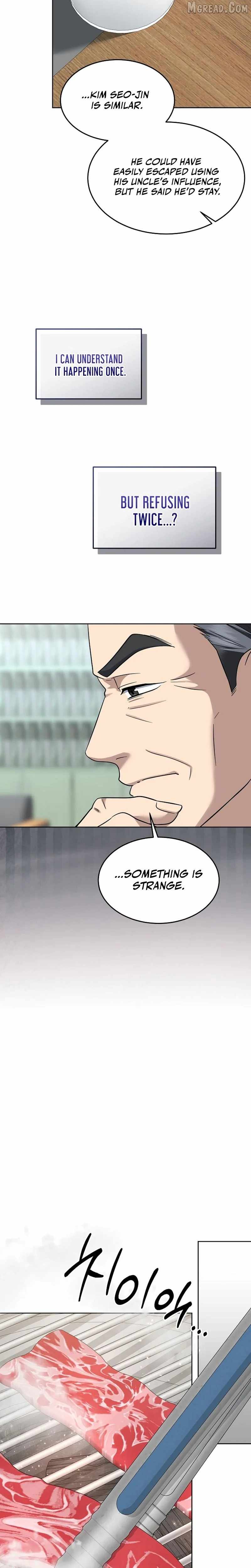 The Prosecutor꞉ Kim Seo-jin Chapter 31 page 29 - 