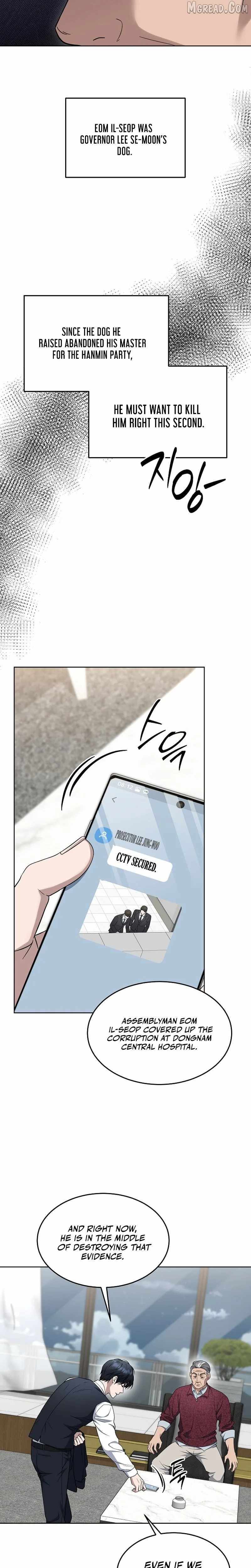 The Prosecutor꞉ Kim Seo-jin Chapter 31 page 6 - 