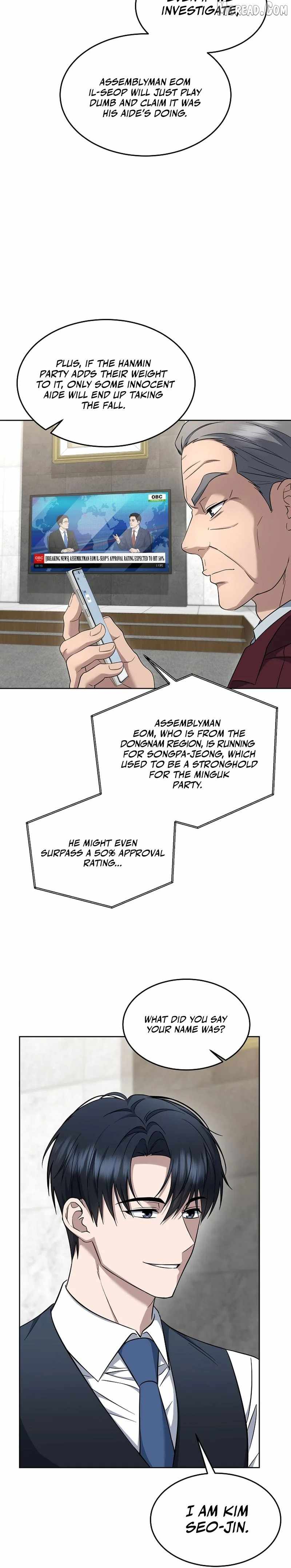 The Prosecutor꞉ Kim Seo-jin Chapter 31 page 7 - 