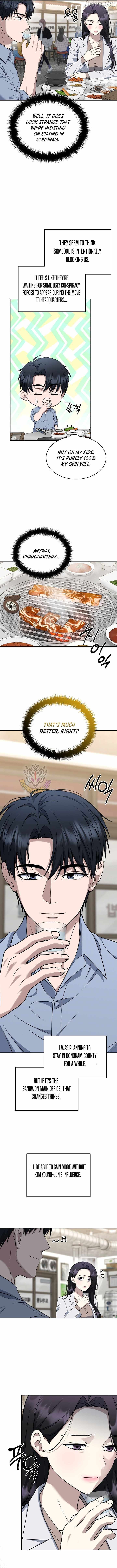 The Prosecutor꞉ Kim Seo-jin Chapter 32 page 2 - 