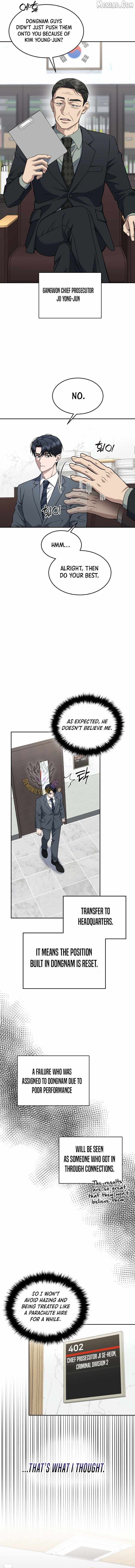 The Prosecutor꞉ Kim Seo-jin Chapter 32 page 12 - 