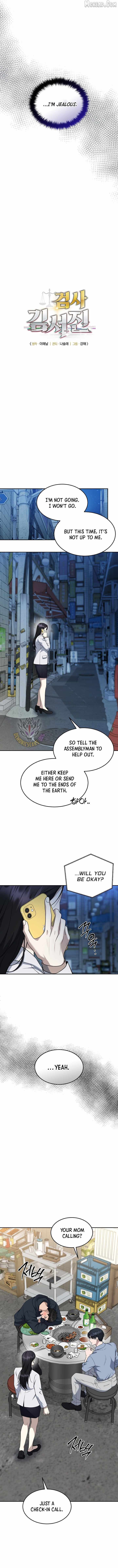 The Prosecutor꞉ Kim Seo-jin Chapter 32 page 3 - 