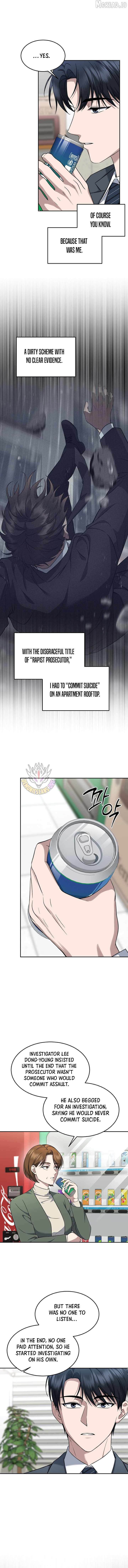 The Prosecutor꞉ Kim Seo-jin Chapter 33 page 2 - 
