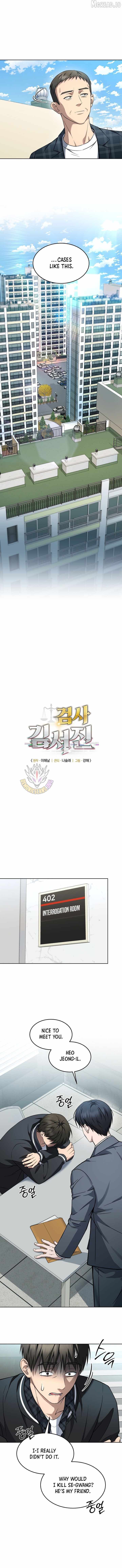 The Prosecutor꞉ Kim Seo-jin Chapter 34 page 6 - 