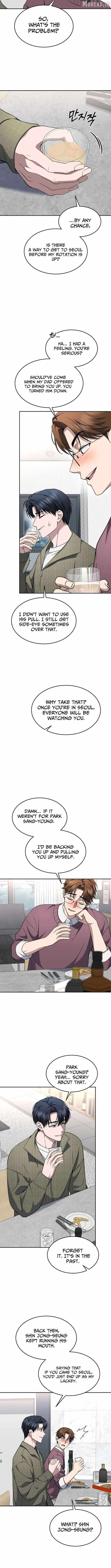 The Prosecutor꞉ Kim Seo-jin Chapter 35 page 10 - 