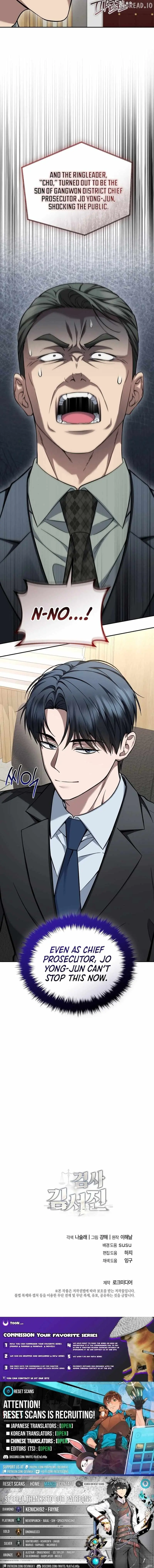 The Prosecutor꞉ Kim Seo-jin Chapter 36 page 18 - 