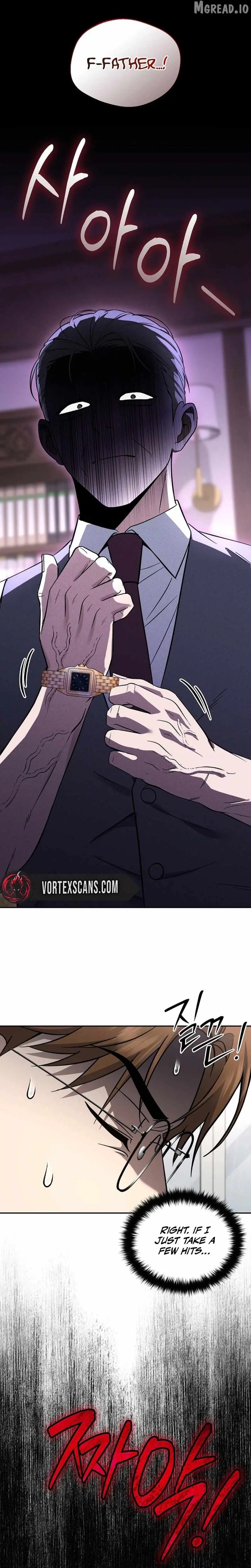 The Prosecutor꞉ Kim Seo-jin Chapter 37 page 12 - 
