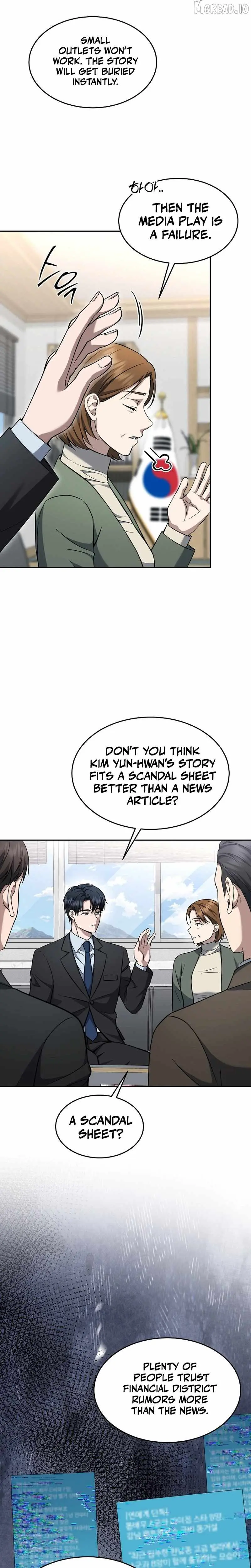 The Prosecutor꞉ Kim Seo-jin Chapter 37 page 20 - 