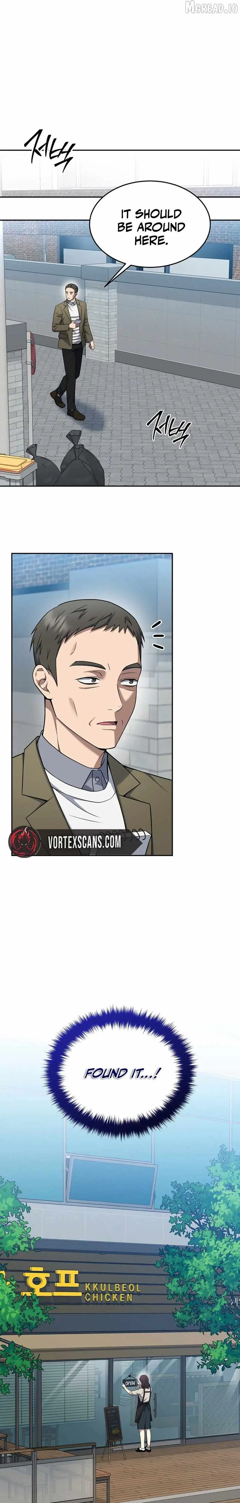 The Prosecutor꞉ Kim Seo-jin Chapter 37 page 30 - 