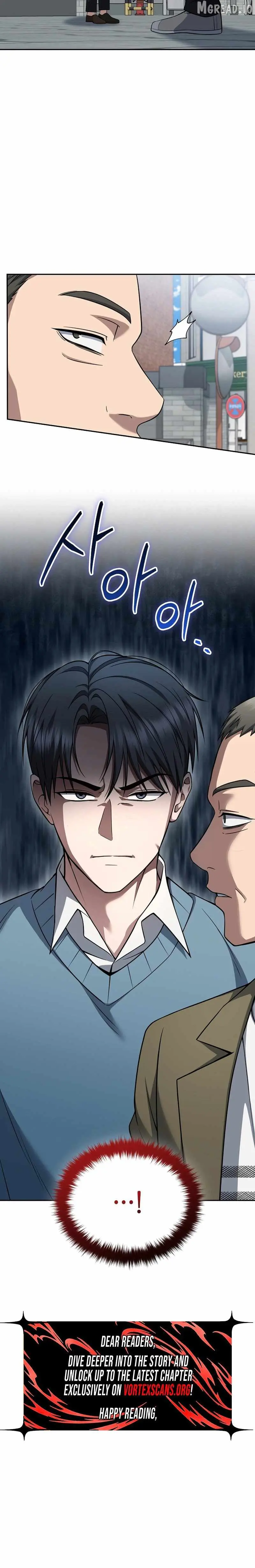 The Prosecutor꞉ Kim Seo-jin Chapter 37 page 33 - 