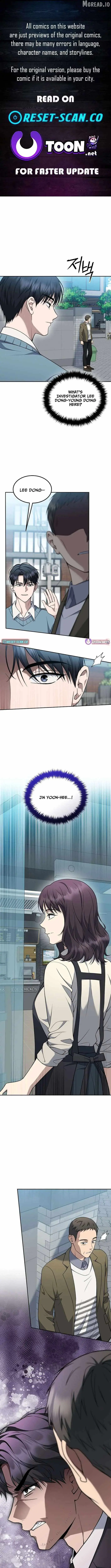 The Prosecutor꞉ Kim Seo-jin Chapter 38 page 1 - 