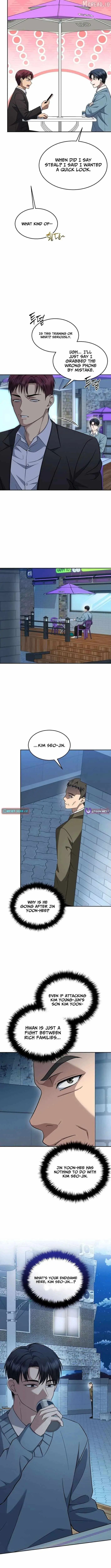 The Prosecutor꞉ Kim Seo-jin Chapter 38 page 11 - 