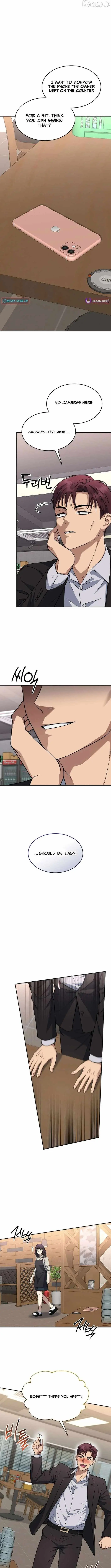 The Prosecutor꞉ Kim Seo-jin Chapter 38 page 7 - 