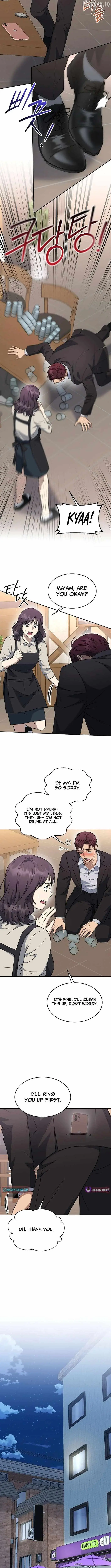 The Prosecutor꞉ Kim Seo-jin Chapter 38 page 8 - 