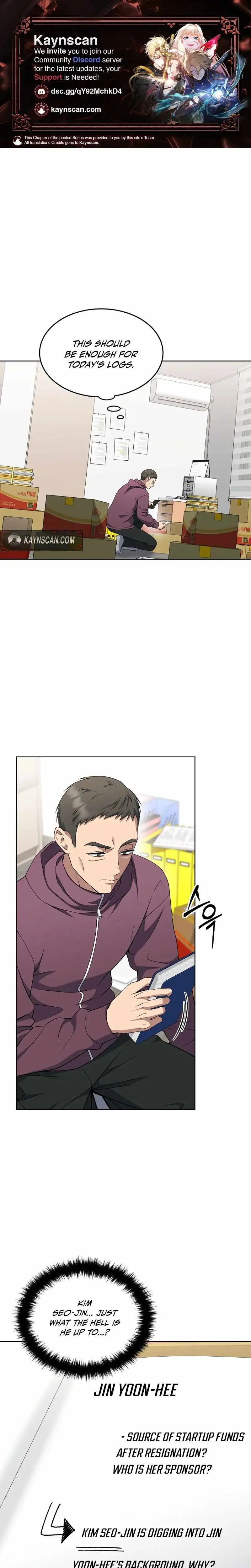 The Prosecutor꞉ Kim Seo-jin Chapter 40 page 1 - 