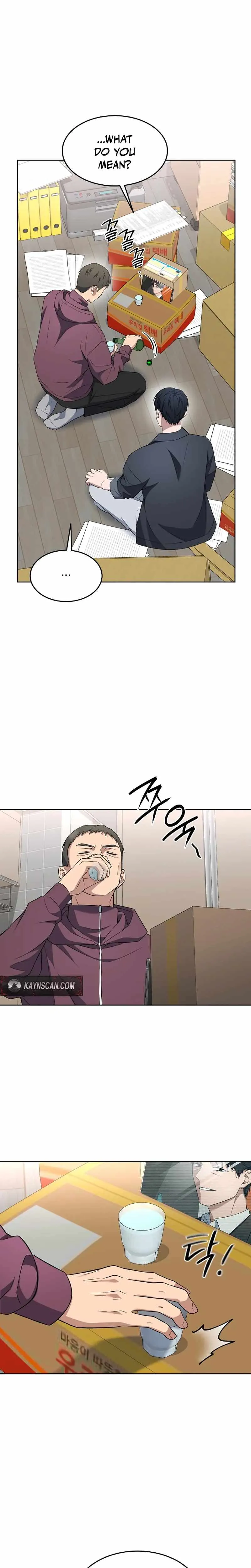 The Prosecutor꞉ Kim Seo-jin Chapter 40 page 11 - 