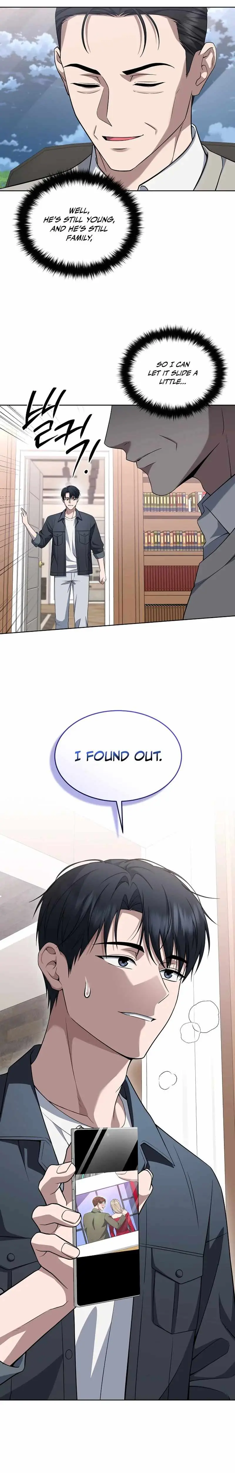 The Prosecutor꞉ Kim Seo-jin Chapter 40 page 16 - 