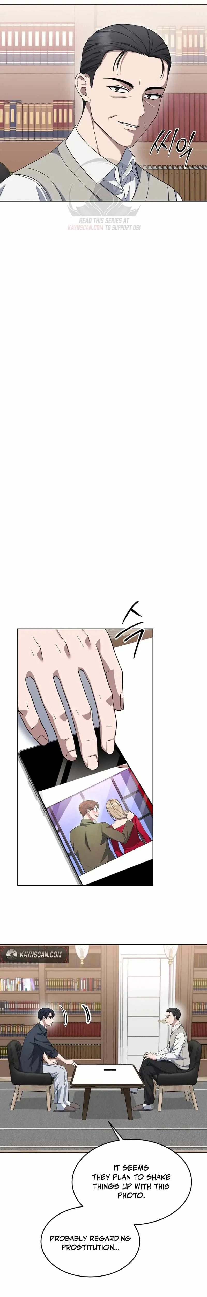 The Prosecutor꞉ Kim Seo-jin Chapter 40 page 17 - 