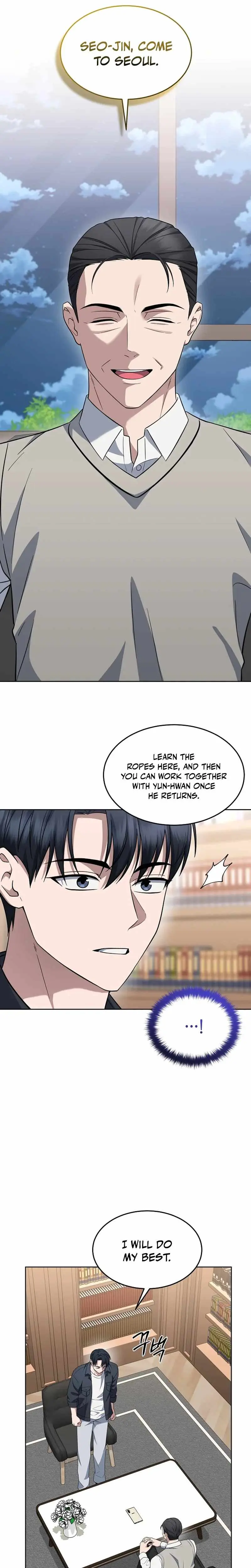 The Prosecutor꞉ Kim Seo-jin Chapter 40 page 19 - 
