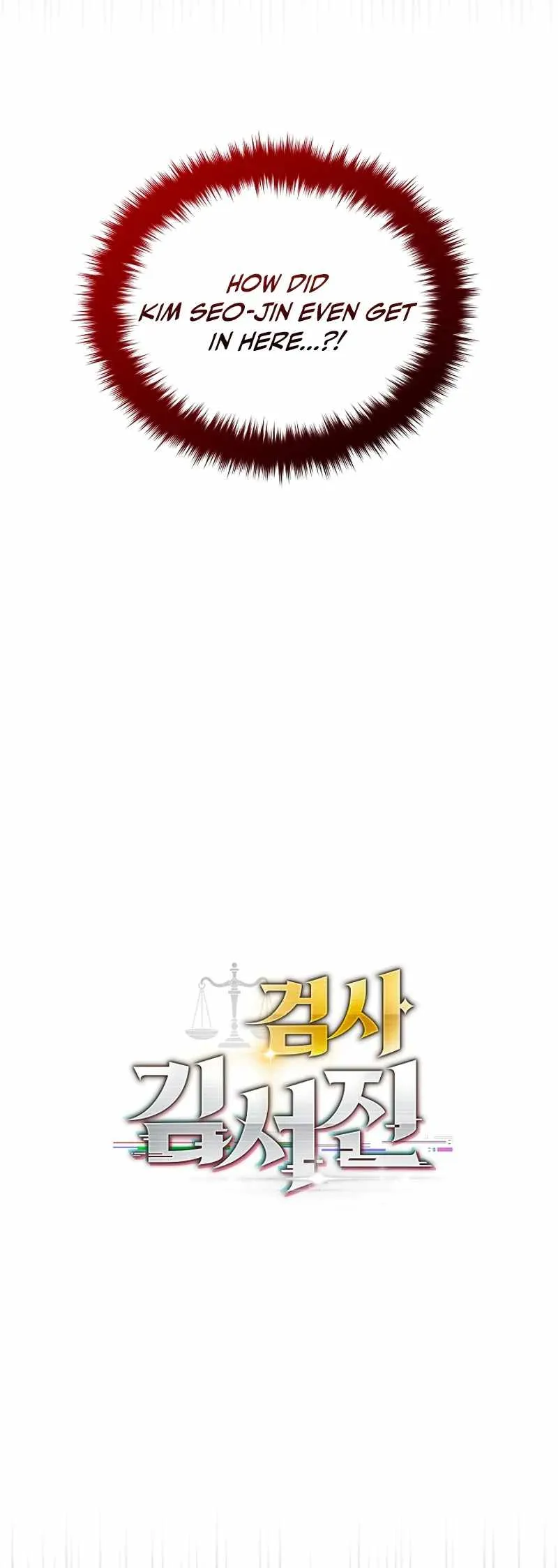 The Prosecutor꞉ Kim Seo-jin Chapter 40 page 3 - 