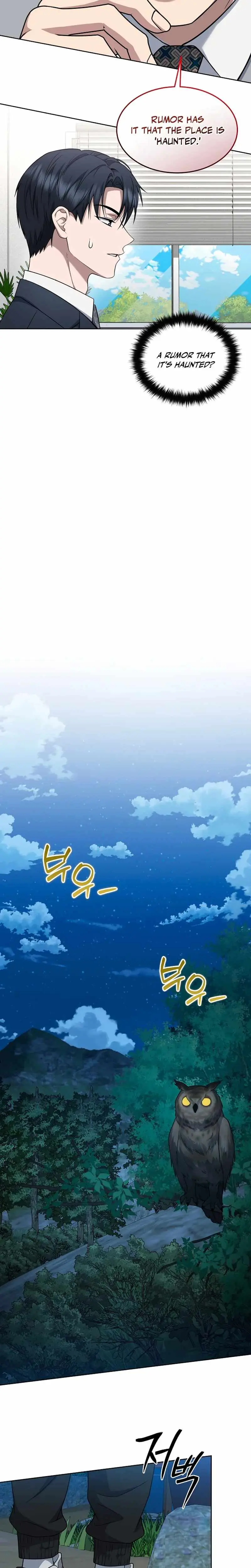 The Prosecutor꞉ Kim Seo-jin Chapter 40 page 32 - 