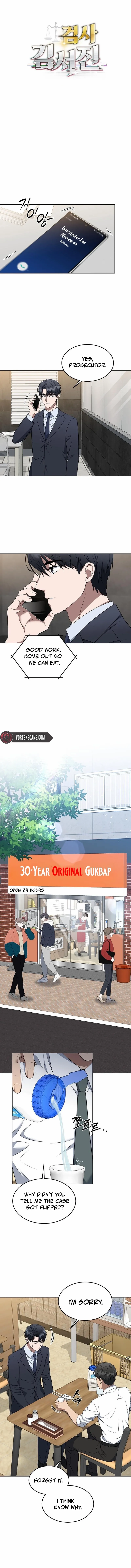 The Prosecutor꞉ Kim Seo-jin Chapter 5 page 5 - 