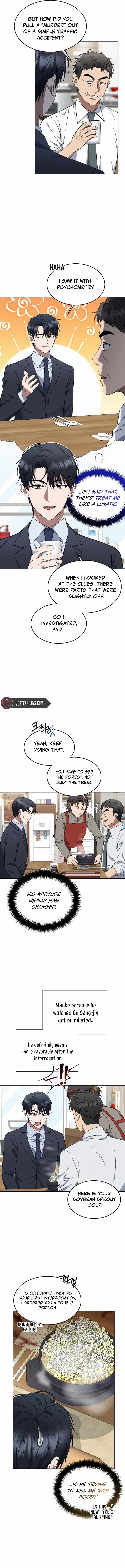 The Prosecutor꞉ Kim Seo-jin Chapter 5 page 6 - 
