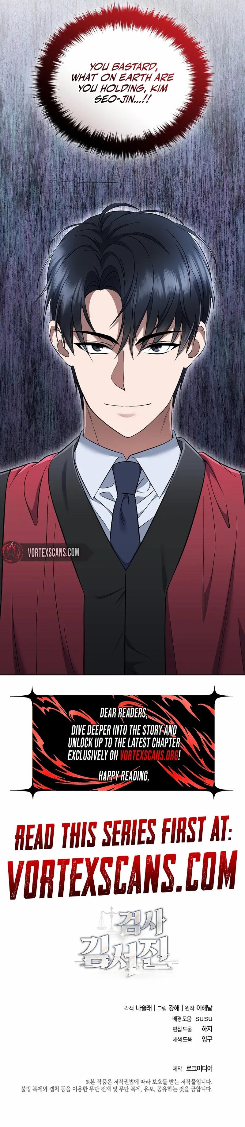 The Prosecutor꞉ Kim Seo-jin Chapter 6 page 13 - 