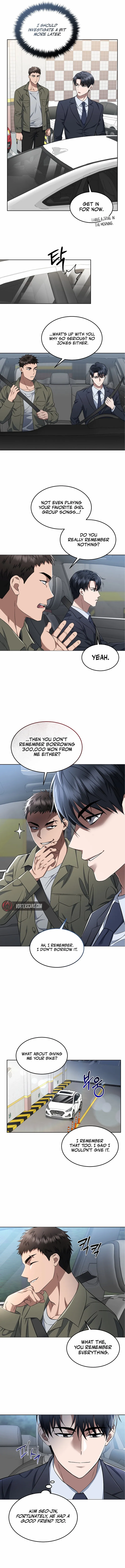 The Prosecutor꞉ Kim Seo-jin Chapter 6 page 4 - 