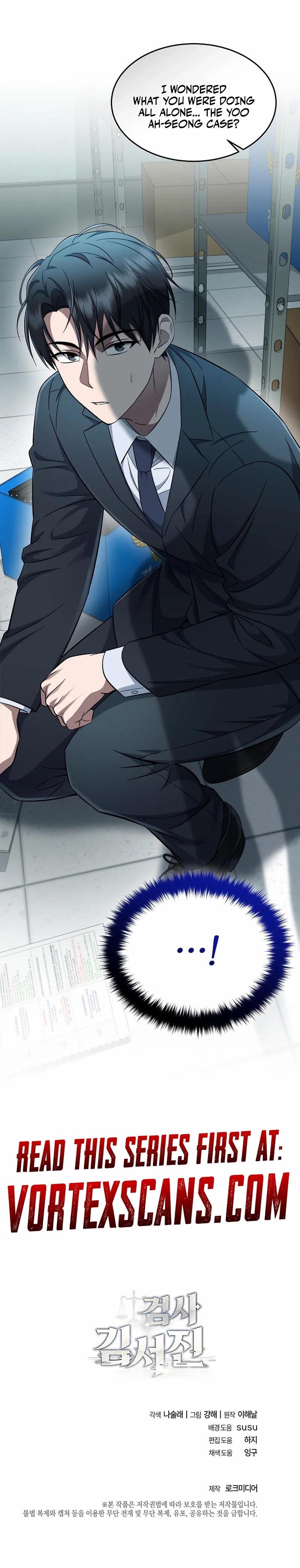The Prosecutor꞉ Kim Seo-jin Chapter 8 page 16 - 