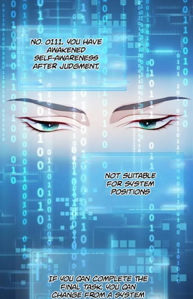 The Protagonist Just Wants To Falling In Love Chapter 1 page 11 - 
