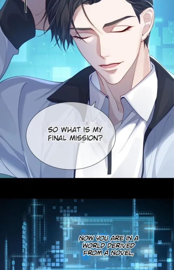 The Protagonist Just Wants To Falling In Love Chapter 1 page 13 - 
