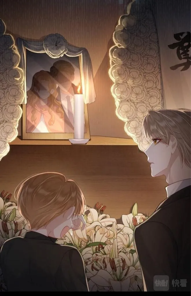 The Protagonist Just Wants To Falling In Love Chapter 1 page 17 - 