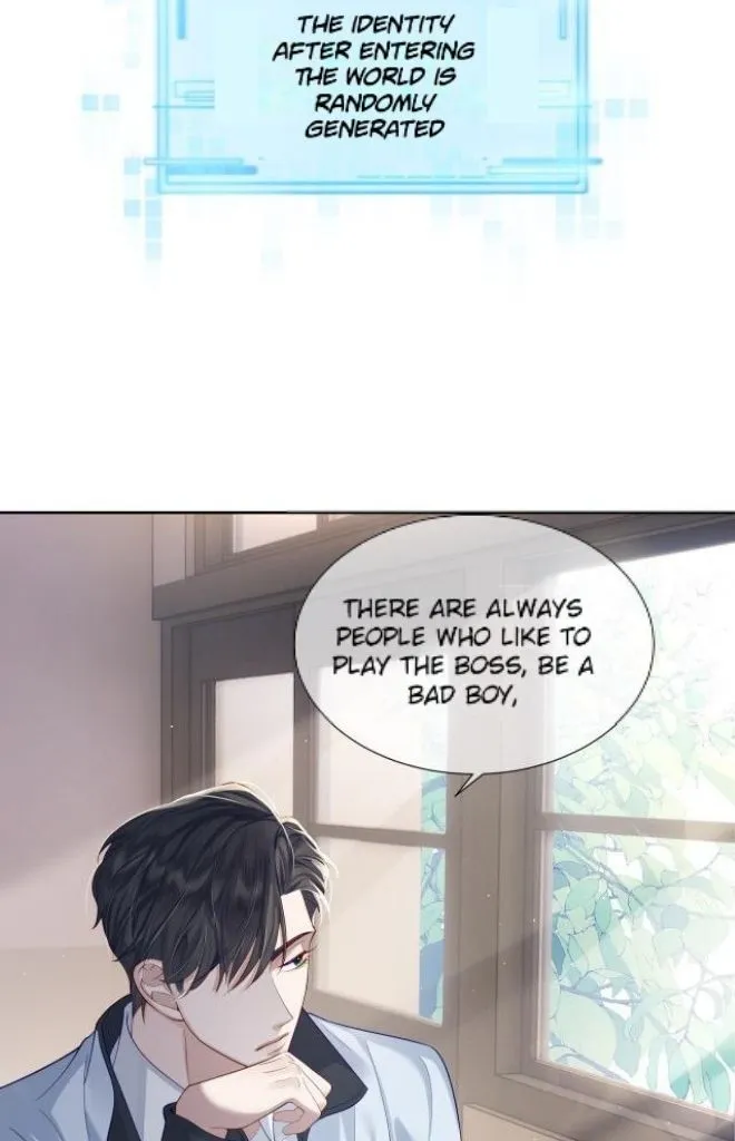 The Protagonist Just Wants To Falling In Love Chapter 1 page 34 - 