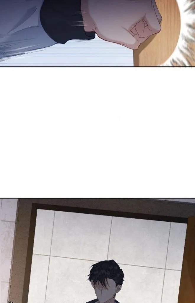 The Protagonist Just Wants To Falling In Love Chapter 1 page 41 - 