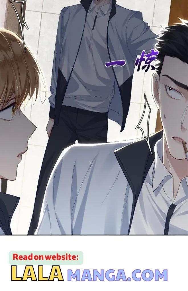 The Protagonist Just Wants To Falling In Love Chapter 1 page 42 - 
