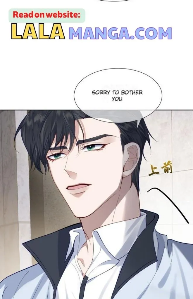 The Protagonist Just Wants To Falling In Love Chapter 1 page 44 - 