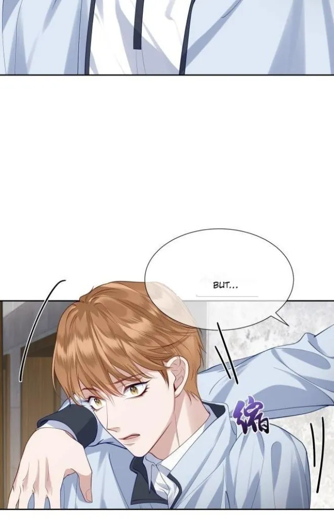The Protagonist Just Wants To Falling In Love Chapter 1 page 45 - 